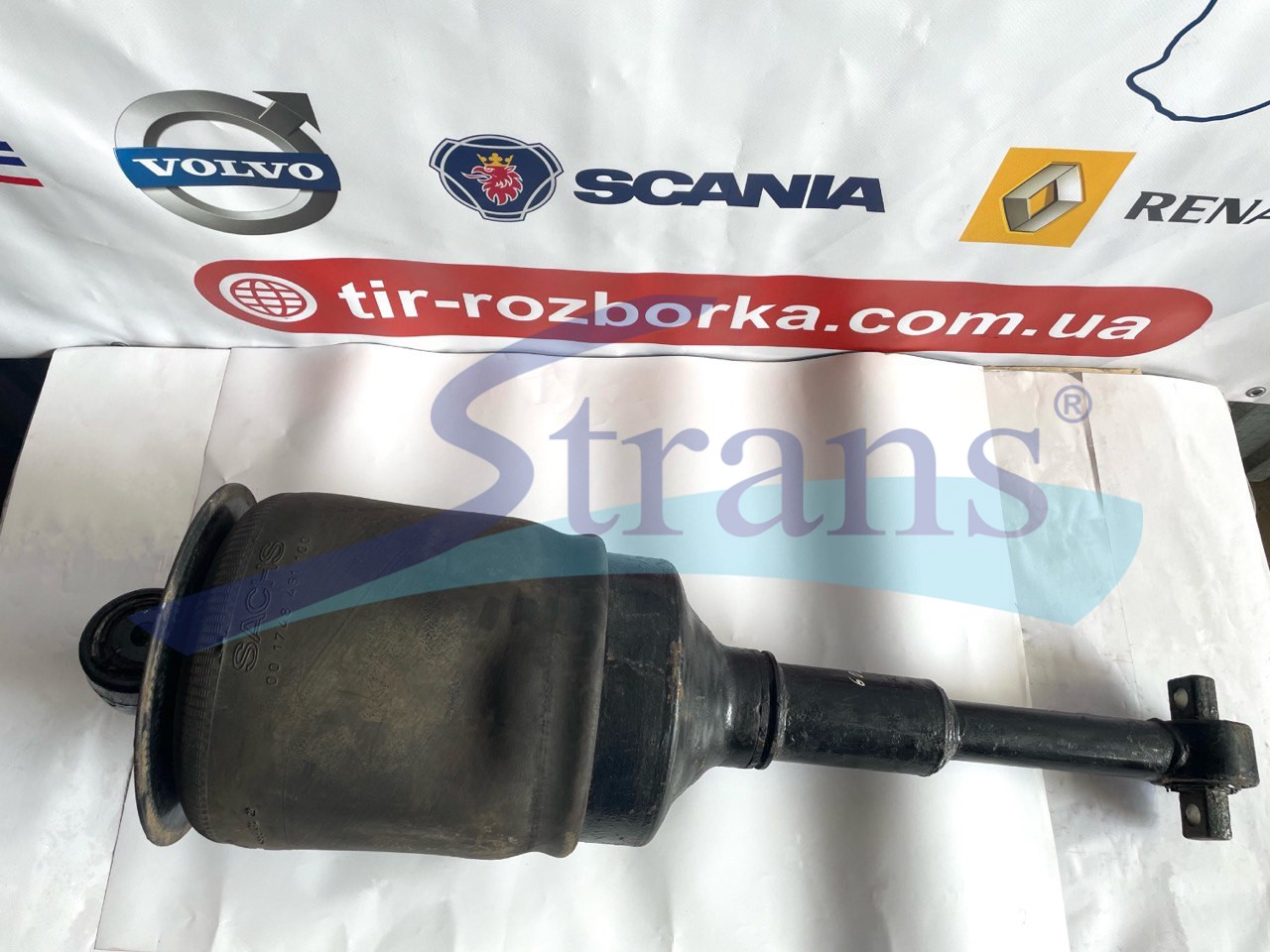 SY Датчик скорости высота 51mm вариатора Lineartronic CVT TR690